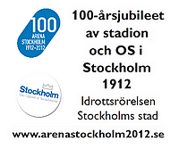 Arena Stockholm 1912-2012